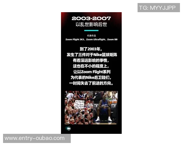 帕克谈阿伦绝平三分若邓肯六冠追平乔丹将引发疯狂讨论