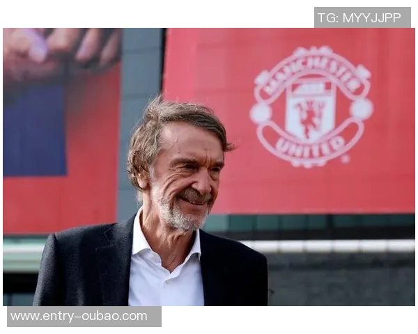 奥哈拉对拉特克利夫的表现表示失望呼吁其应专注于幕后管理工作